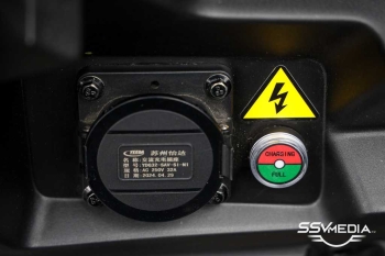 chargeur Hytrack Jobber eV10